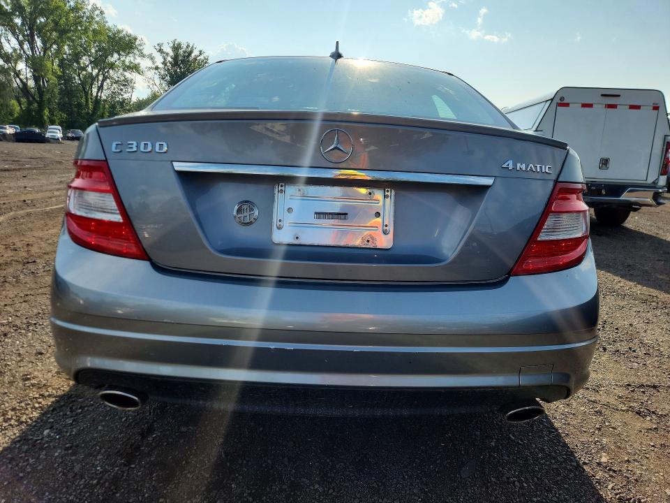 2010 Mercedes-benz C class VIN WDDGF8BB2AR128057 COPART salvage auction — MECHANICAL, CT - CERTIFICATE OF TITLE, sold $550 on 2026-08-24 (photo 6)