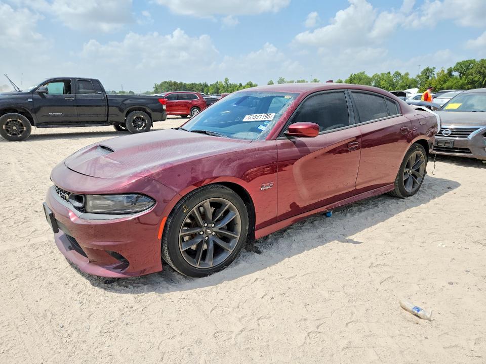2019 Dodge Charger VIN 2C3CDXGJ9KH688950 — COPART salvage auction photo