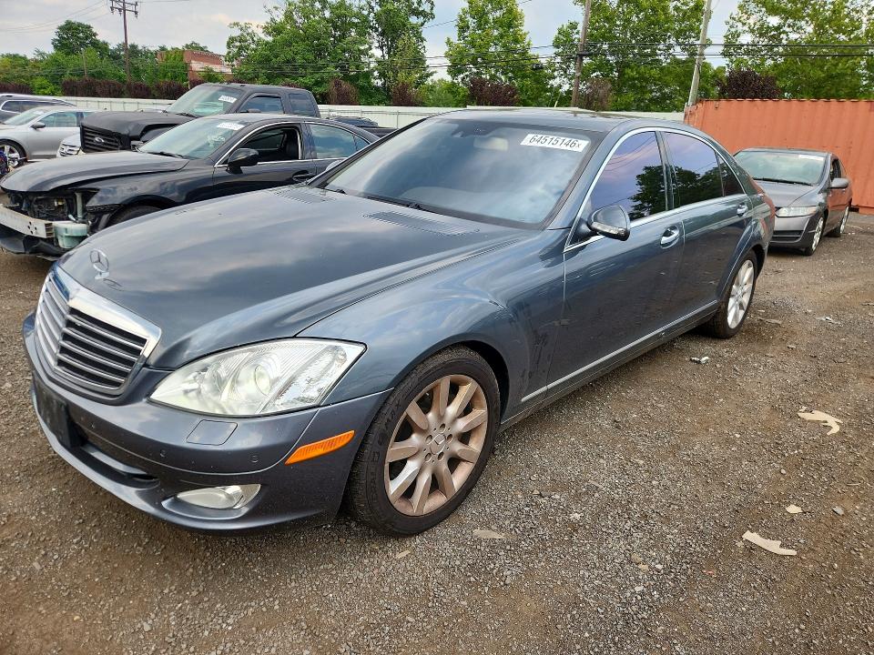 2007 Mercedes-benz S class VIN WDDNG86X27A128268 COPART salvage auction — REAR END, CT - CERT OF TITLE-SALVAGE, sold $525 on 2026-08-14 (photo 1)