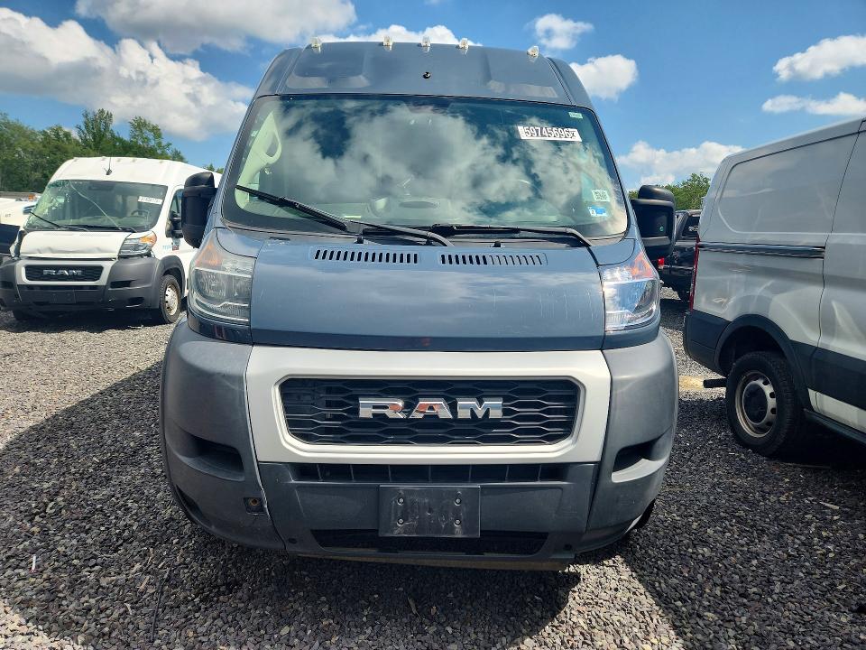 2020 Ram Promaster 3500 VIN 3C6URVJG2LE139842 COPART salvage auction — SIDE, VA - CERTIFICATE OF TITLE, sold $11,000 on 2026-08-25 (photo 5)