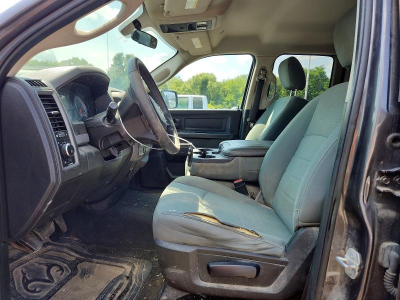 2018 Ram 1500 VIN 1C6RR7FG2JS137321 COPART salvage auction — MINOR DENT/SCRATCHES, Salvage Title, sold $3,850 on 2026-09-14 (photo 7)