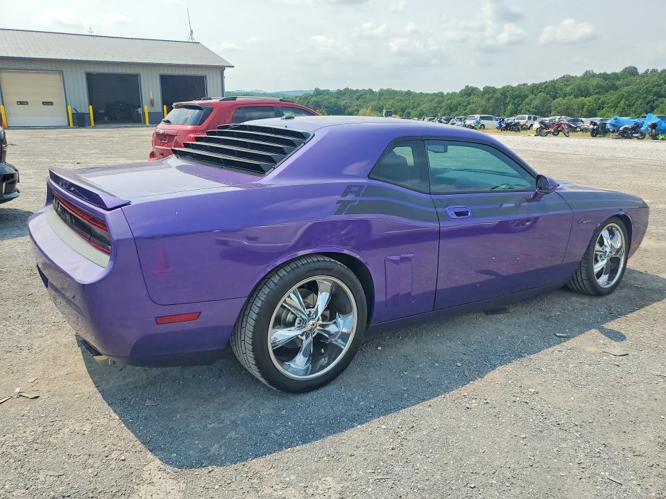 2010 Dodge Challenger VIN 2B3CJ5DT9AH173039 COPART salvage auction — UNDERCARRIAGE, PA - CERTIFICATE OF SALVAGE, sold $8,500 on 2026-08-20 (photo 3)
