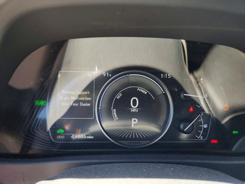 2021 Lexus Ux VIN JTHP9JBH8M2037965 COPART salvage auction — FRONT END, Salvage Title, sold $8,000 on 2026-08-25 (photo 9)
