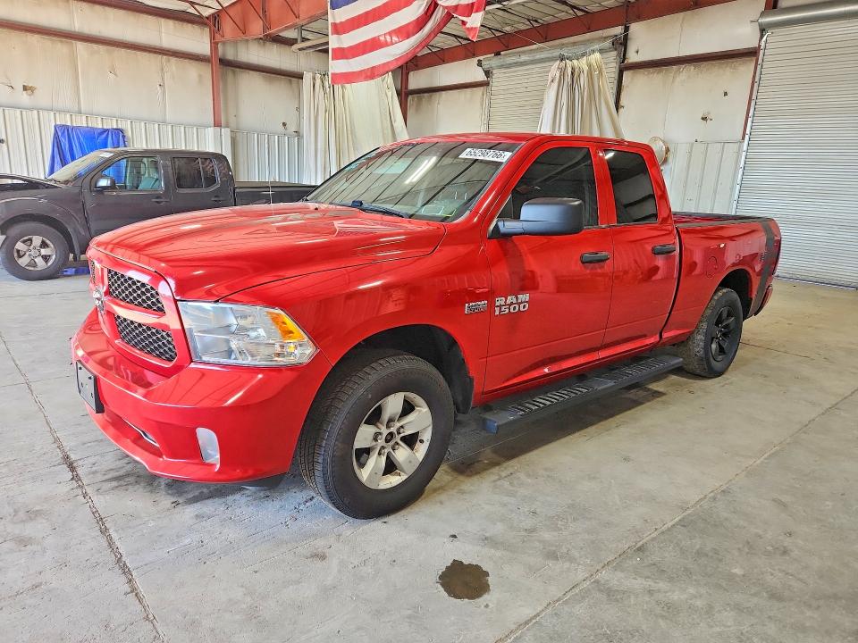 2017 Ram 1500 VIN 1C6RR7FTXHS789787 COPART salvage auction — FRONT END, NY - MV-907A SALVAGE CERTIFICATE, sold $200 on 2026-09-11 (photo 1)