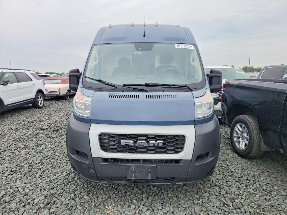 2021 Ram VIN 3C6MRVJG2ME536162 COPART salvage auction — MECHANICAL, Mn - Certificate Of Title, sold $150 on 2026-09-06 (photo 5)