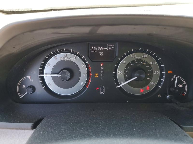 2016 Honda Odyssey VIN 5FNRL5H32GB051716 COPART salvage auction — FRONT END, Md - Cert Of Salvage < 75% Damage, sold $2,500 on 2026-08-24 (photo 9)