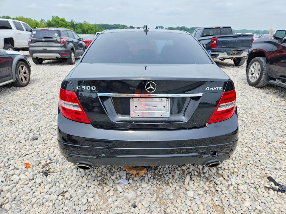 2012 Mercedes-benz VIN WDDGF8BB6CR200879 COPART salvage auction — NORMAL WEAR, Mi - Certificate Of Title, sold $950 on 2026-08-13 (photo 6)