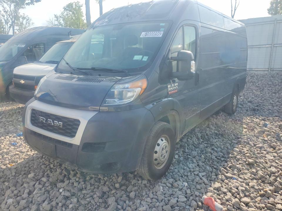 2020 Ram Promaster 3500 VIN 3C6URVJG1LE129206 COPART salvage auction — MECHANICAL, VA - CERTIFICATE OF TITLE, sold $7,000 on 2026-08-25 (photo 1)