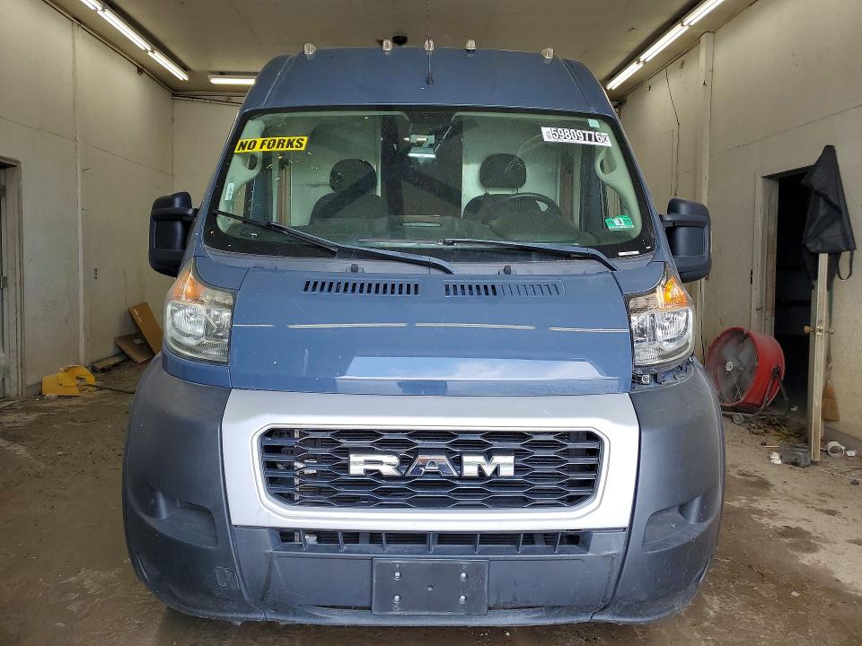 2020 Ram Promaster VIN 3C6URVJG7LE144003 COPART salvage auction — MINOR DENT/SCRATCHES, Nj - Certificate Of Title, sold $7,500 on 2026-08-27 (photo 5)
