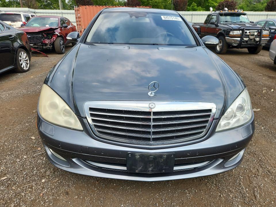 2007 Mercedes-benz S class VIN WDDNG86X27A128268 COPART salvage auction — REAR END, CT - CERT OF TITLE-SALVAGE, sold $525 on 2026-08-14 (photo 5)