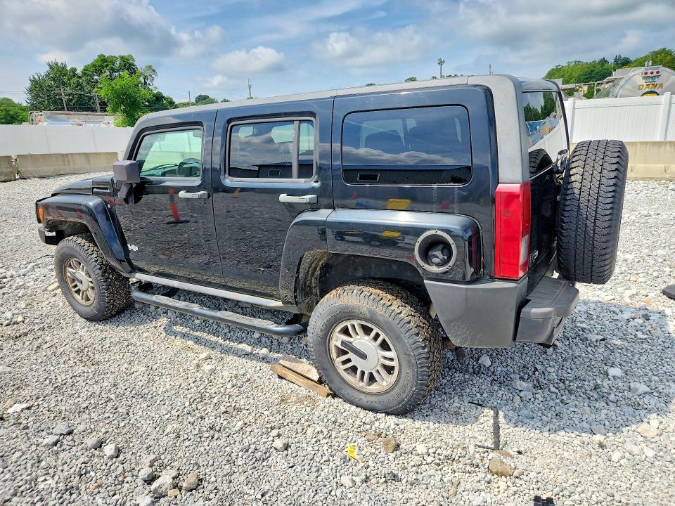 2008 Hummer H3 VIN 5GTEN13E488137792 COPART salvage auction — STRIPPED, OH - CERTIFICATE OF TITLE, sold $375 on 2026-09-15 (photo 2)