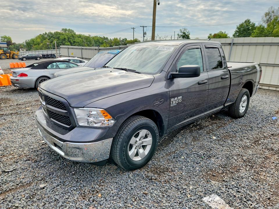 2023 Ram 1500 VIN 1C6RR7FG1PS538075 — COPART salvage auction photo