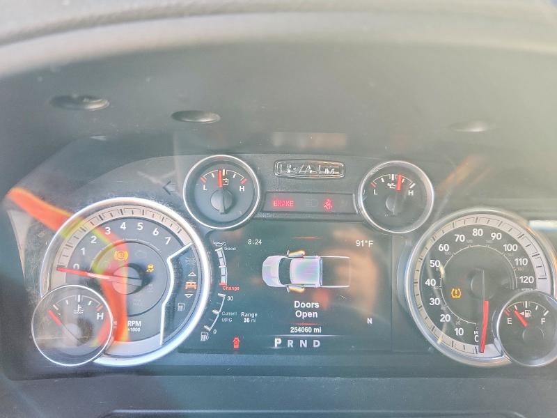 2015 Ram 1500 VIN 1C6RR7LT0FS717952 COPART salvage auction — MINOR DENT/SCRATCHES, TX - CERTIFICATE OF TITLE (P), sold $2,650 on 2026-10-04 (photo 9)
