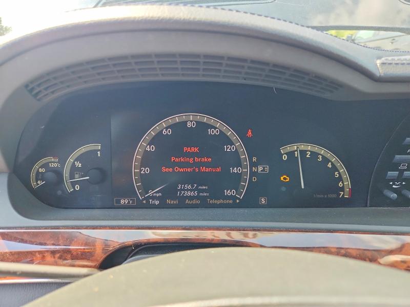 2008 Mercedes-benz S class VIN WDDNG86XX8A184931 COPART salvage auction — MECHANICAL, IL - CERTIFICATE OF TITLE, sold $200 on 2026-08-10 (photo 9)