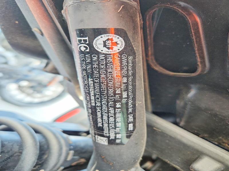 2022 Can-am/ brp Ryker VIN 3JB2FEG29NJ001619 COPART salvage auction — FRONT END, LA - CERTIFICATE OF TITLE (P), sold $0 on 2026-09-15 (photo 8)