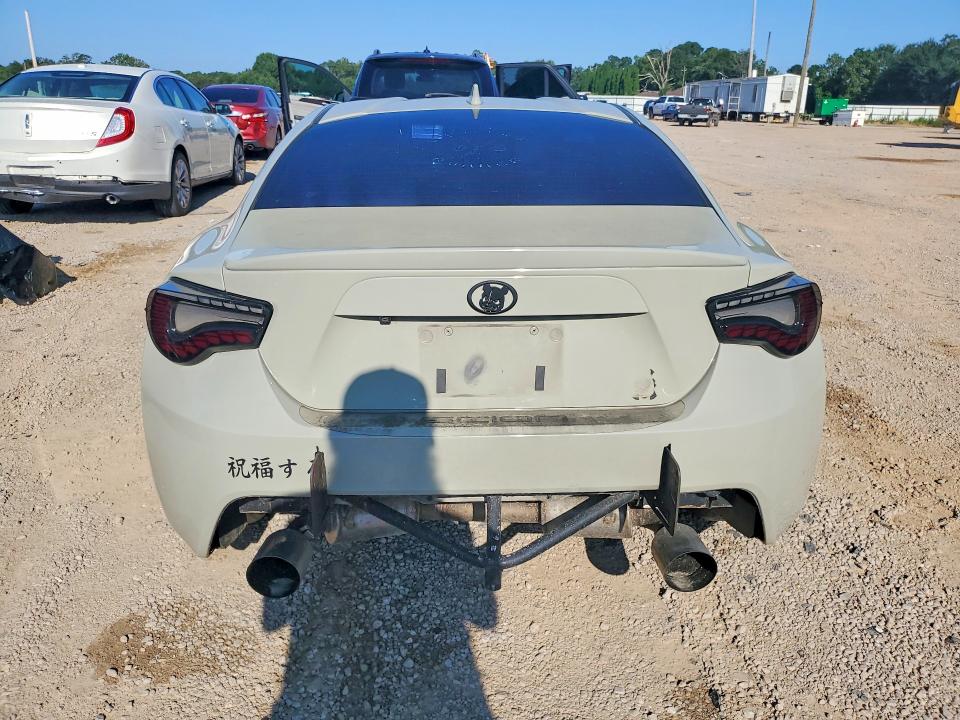 2016 Scion Fr-s VIN JF1ZNAA14G8706170 COPART salvage auction — FRONT END, Al - Cert Of Title-Salvage Title, sold $2,650 on 2026-09-22 (photo 6)