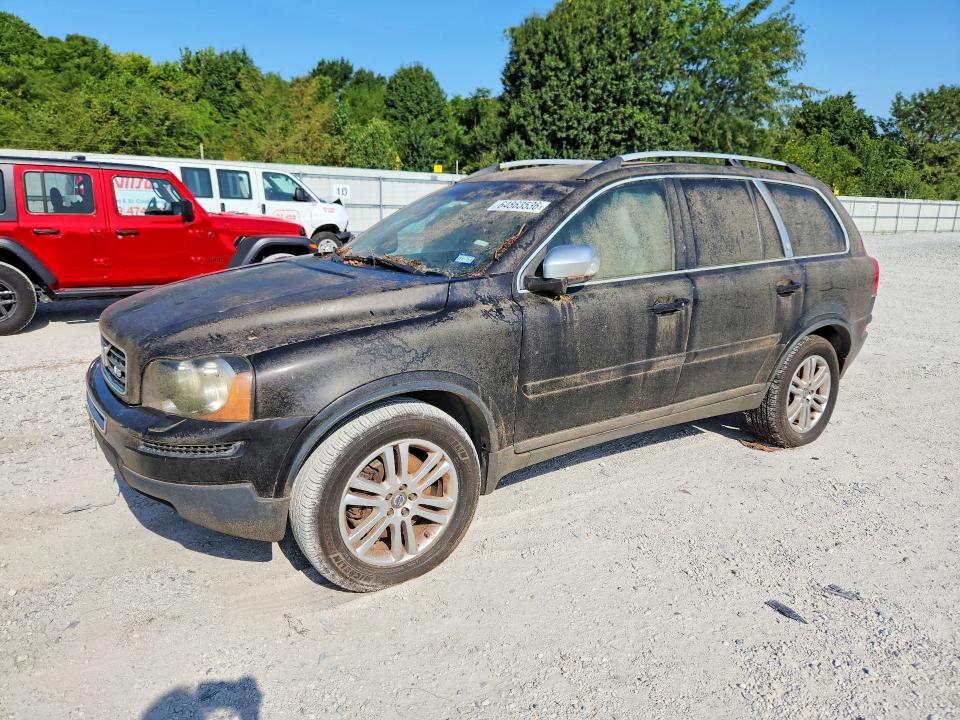 2008 Volvo Xc90 VIN YV4CZ852881461607 COPART salvage auction — MINOR DENT/SCRATCHES, CT - CERTIFICATE OF TITLE, sold $575 on 2026-08-17 (photo 1)