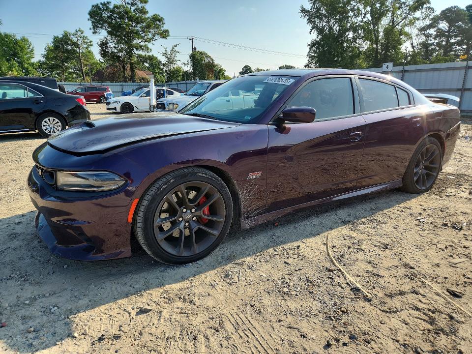 2020 Dodge Charger VIN 2C3CDXGJ7LH211757 — COPART salvage auction photo