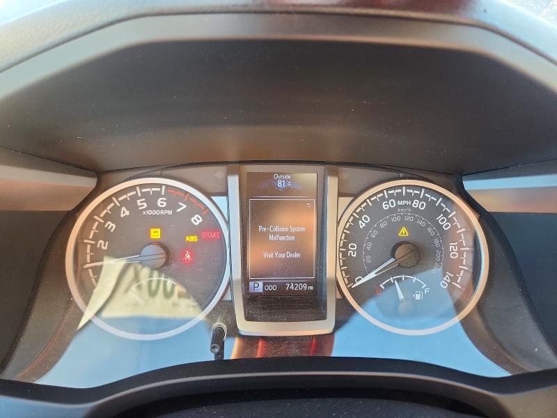 2020 Toyota Tacoma VIN 3TMAZ5CN6LM126010 COPART salvage auction — HAIL, Mo - Cert Of Title-Prior Salvage, sold $11,300 on 2026-08-24 (photo 9)