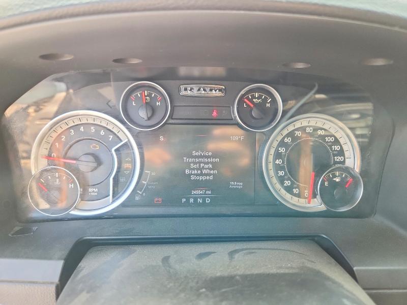 2017 Ram 1500 VIN 1C6RR7NT7HS678129 COPART salvage auction — MECHANICAL, Wv - Certificate Of Title (P), sold $3,900 on 2026-08-26 (photo 9)