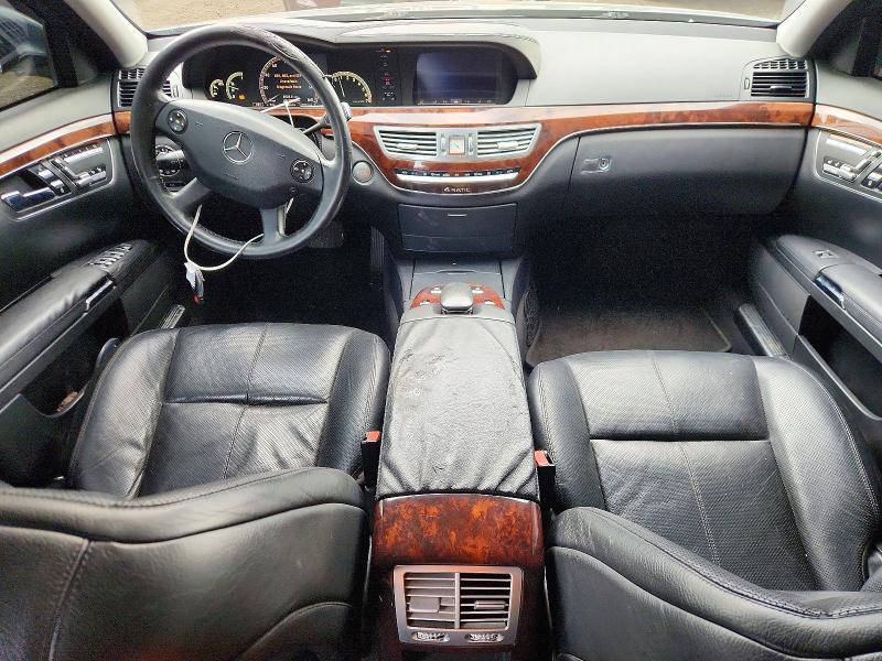 2007 Mercedes-benz S class VIN WDDNG86X27A128268 COPART salvage auction — REAR END, CT - CERT OF TITLE-SALVAGE, sold $525 on 2026-08-14 (photo 8)