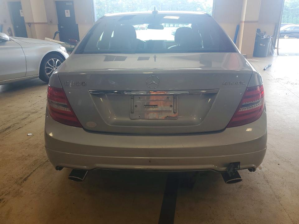 2014 Mercedes-benz C-klasse VIN WDDGF8AB2ER307335 COPART salvage auction — WATER/FLOOD, Ri - Bill Of Sale, sold $1,600 on 2026-08-18 (photo 6)