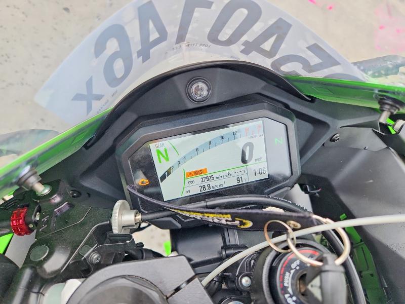 2024 Kawasaki VIN JKBZXVM13RA007444 COPART salvage auction — FRONT END, FL - CERTIFICATE OF DESTRUCTION, sold $1,800 on 2026-10-05 (photo 7)