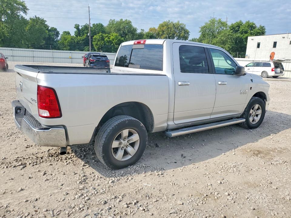2014 Ram 1500 VIN 1C6RR7LG9ES479763 COPART salvage auction — FRONT END, OH - CERTIFICATE OF TITLE, sold $850 on 2026-08-23 (photo 3)