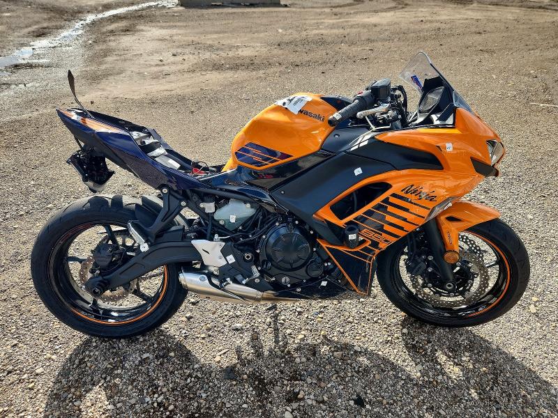 2025 Kawasaki Ex VIN ML5EXEP13SDAG4566 COPART salvage auction — SIDE, Il - Salvage Certificate, sold $1,800 on 2026-09-10 (photo 1)
