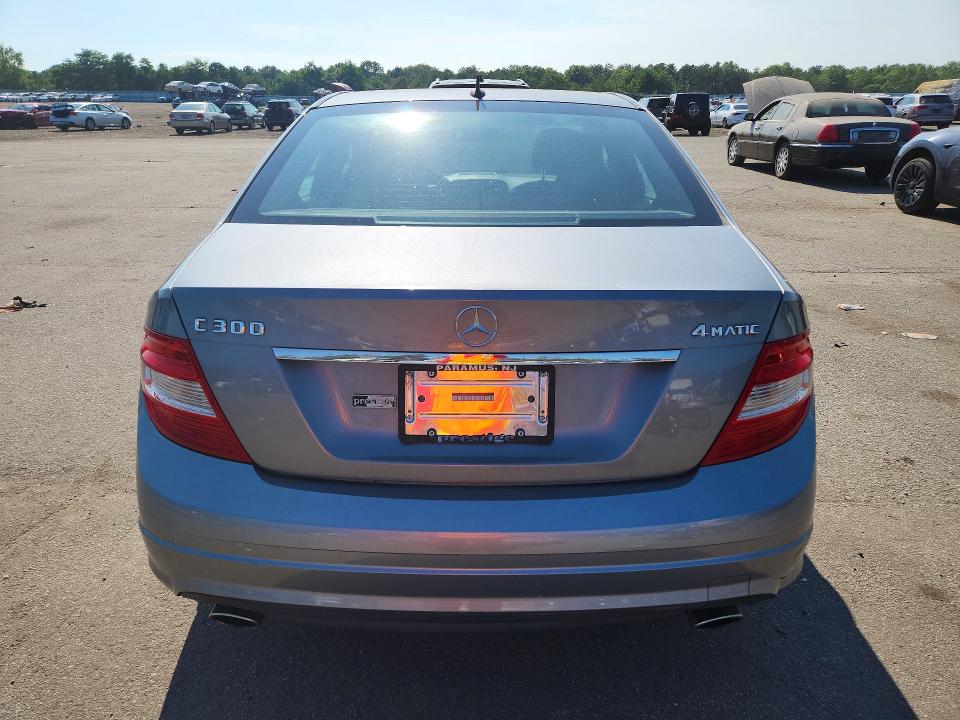 2011 Mercedes-benz C class VIN WDDGF8BB5BR159532 COPART salvage auction — MINOR DENT/SCRATCHES, NJ - CERTIFICATE OF TITLE, sold $550 on 2026-08-12 (photo 6)