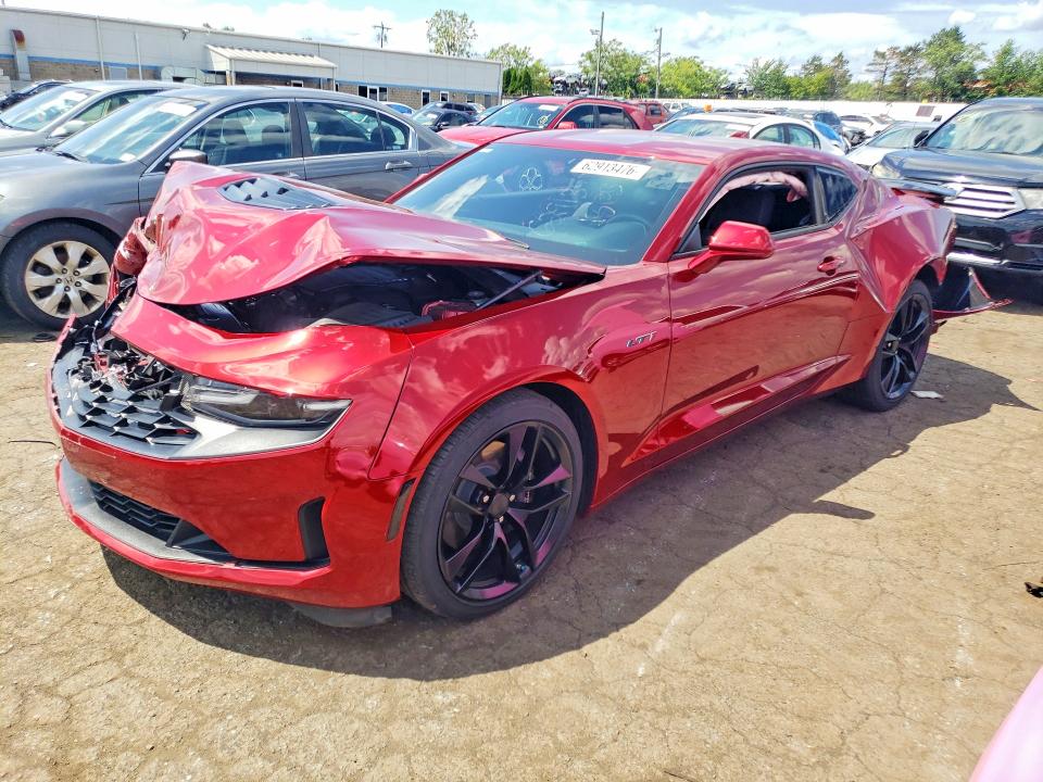 2023 Chevrolet Camaro VIN 1G1FE1R7XP0142845 — COPART salvage auction photo