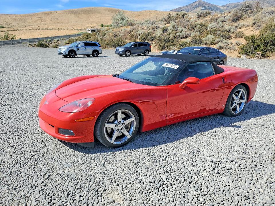 2007 Chevrolet Corvette VIN 1G1YY36U875104684 — COPART salvage auction photo