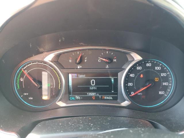 2016 Chevrolet Malibu VIN 1G1ZJ5SU0GF311249 COPART salvage auction — FRONT END, Salvage Title, sold $250 on 2026-08-24 (photo 9)