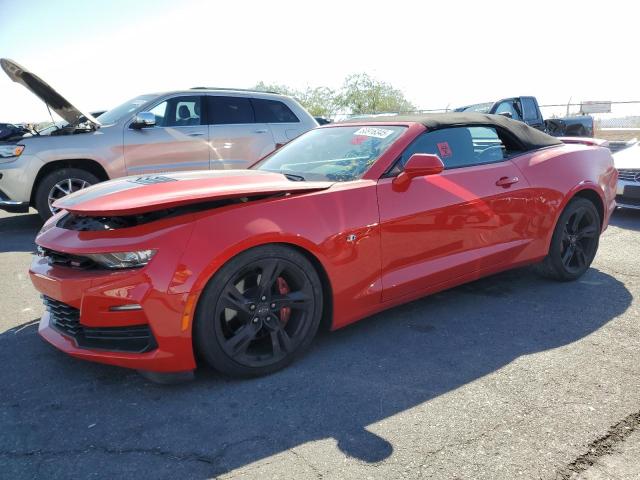 2022 Chevrolet Camaro VIN 1G1FF3D78N0100915 COPART salvage auction — FRONT END, NV - SALVAGE TITLE, sold $9,300 on 2026-07-27 (photo 1)