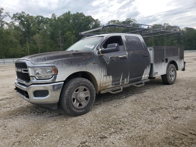 2022 Ram 2500 VIN 3C7WR4HJ6NG164962 — COPART salvage auction photo