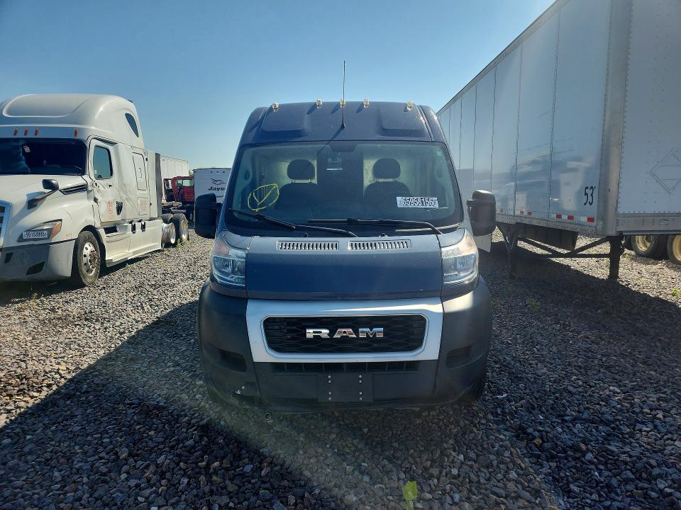 2020 Ram VIN 3C6URVJG6LE145076 COPART salvage auction — FRONT END, In - Certificate Of Title, sold $0 on 2026-09-18 (photo 5)