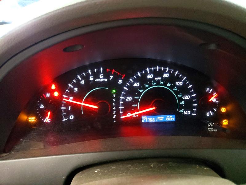 2007 Toyt Camry VIN 4T1BE46K17U685540 COPART salvage auction — MECHANICAL, MN - CERTIFICATE OF TITLE, sold $525 on 2026-09-29 (photo 9)
