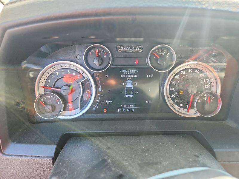 2014 Ram 1500 VIN 1C6RR7MT9ES320303 COPART salvage auction — REAR END, Me - Certificate Of Title, sold $2,200 on 2026-09-11 (photo 9)