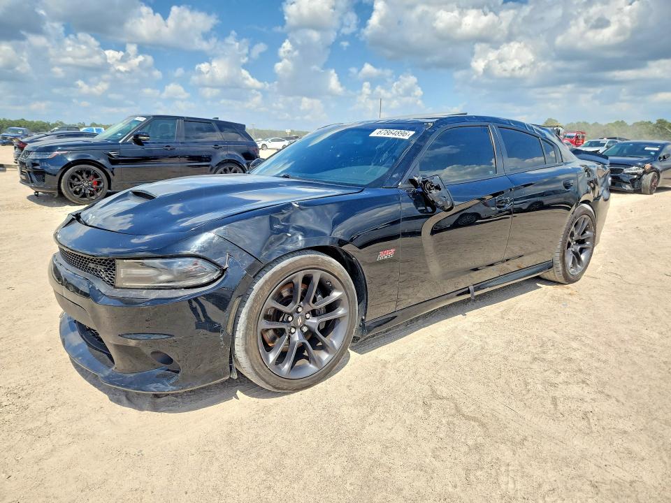 2021 Dodge Charger VIN 2C3CDXGJ0MH553231 — COPART salvage auction photo