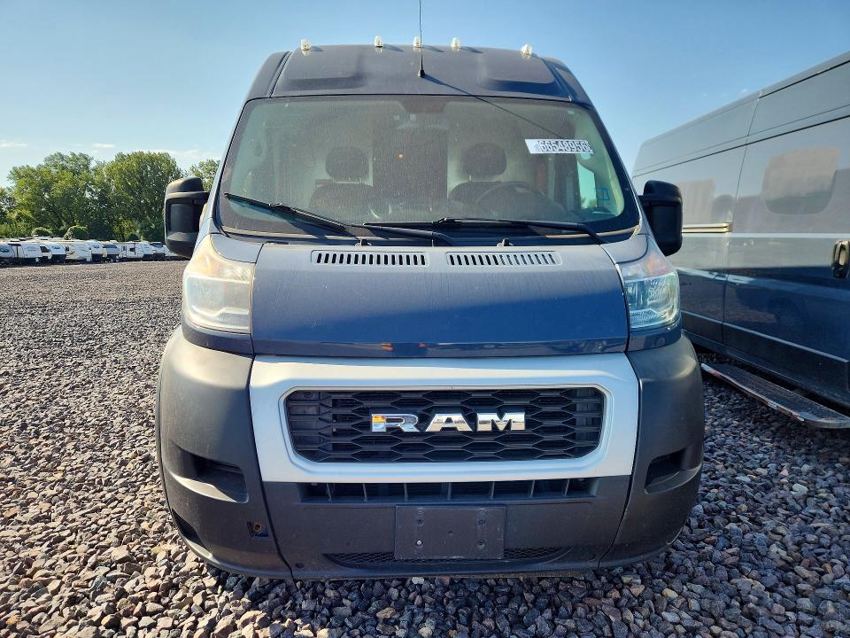2020 Ram VIN 3C6URVJG2LE139811 COPART salvage auction — MECHANICAL, Mn - Certificate Of Title, sold $14,000 on 2026-09-22 (photo 5)