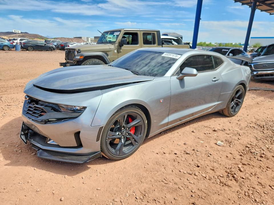 2024 Chevrolet Camaro VIN 1G1FD1RS8R0102404 — COPART salvage auction photo