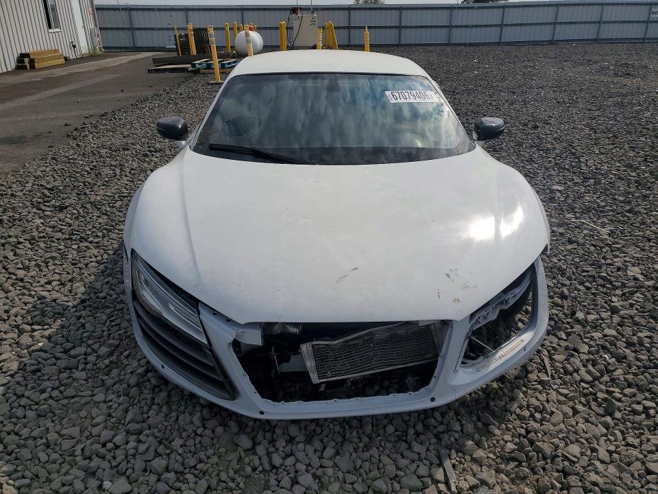 2015 Audi R8 VIN WUAKNAFG7F7001816 COPART salvage auction — FRONT END, Il - Salvage Certificate, sold $30,000 on 2026-09-09 (photo 5)