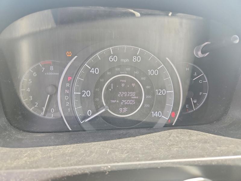 2012 Hond Cr-v VIN 2HKRM3H3XCH504025 COPART salvage auction — MINOR DENT/SCRATCHES, MD - CERTIFICATE OF TITLE, sold $2,650 on 2026-09-10 (photo 9)