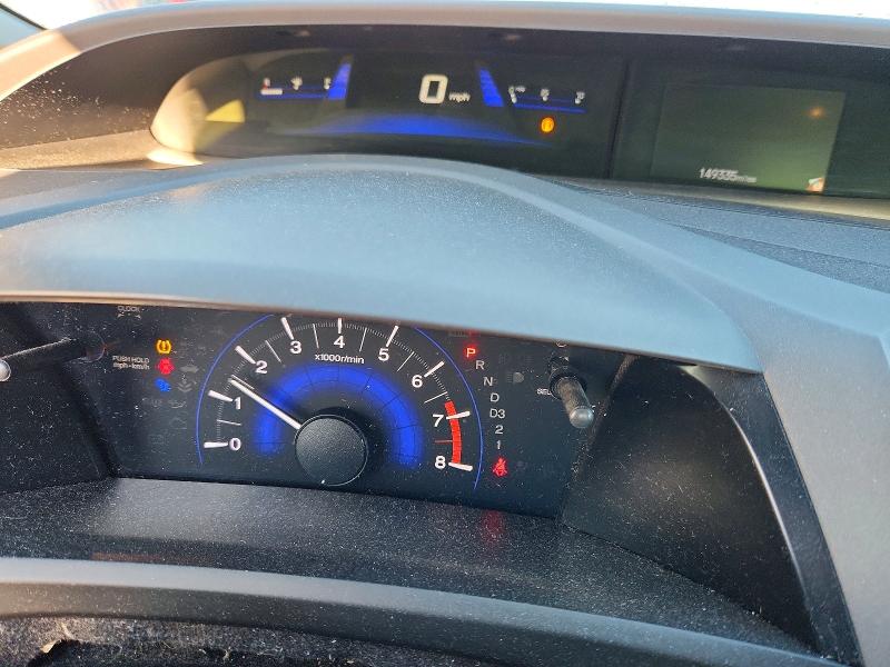 2012 Honda Civic VIN 19XFB2F52CE079038 COPART salvage auction — SIDE, OH - CERT OF TITLE-SALVAGE, sold $1,400 on 2026-10-08 (photo 9)