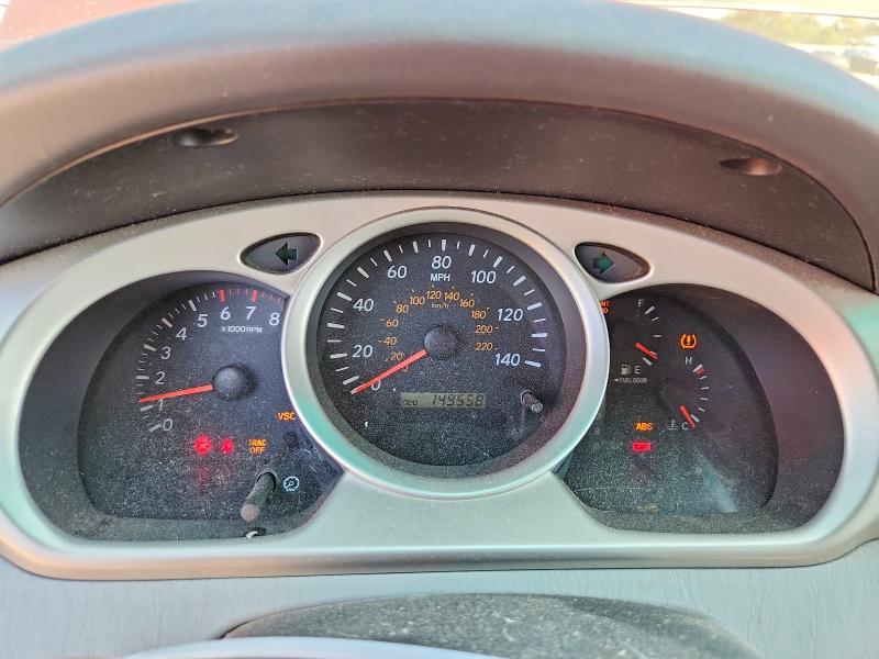 2006 Toyota Highlander VIN JTEDP21AX60092979 COPART salvage auction — FRONT END, Wi - Certificate Of Title, sold $0 on 2026-09-16 (photo 9)