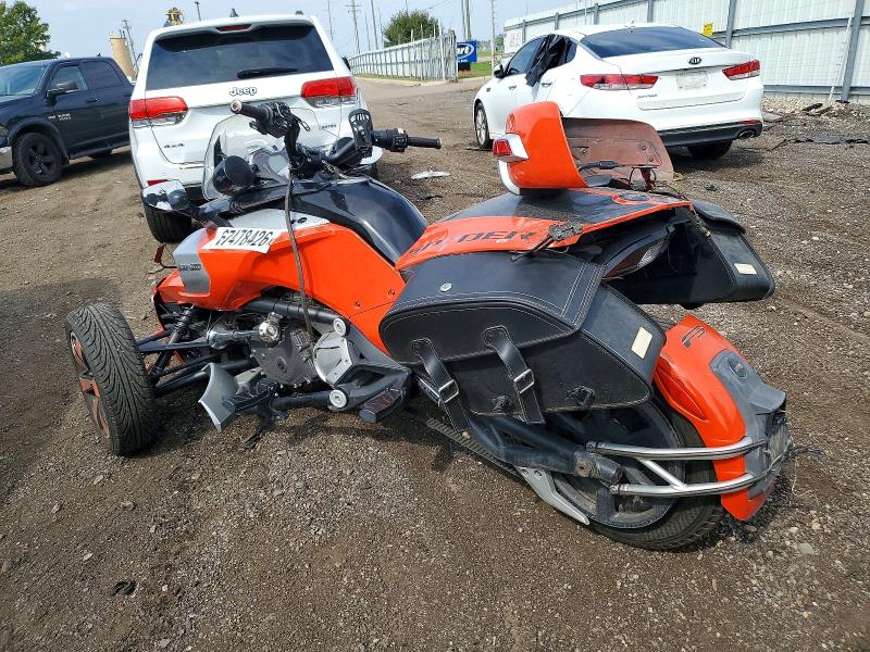 2015 Can-am/ brp Spyder VIN 2BXRDDD21FV004112 COPART salvage auction — FRONT END, Salvage Title, sold $875 on 2026-09-18 (photo 3)