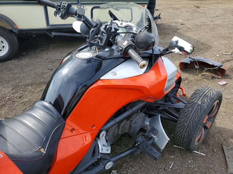 2015 Can-am/ brp Spyder VIN 2BXRDDD21FV004112 COPART salvage auction — FRONT END, Salvage Title, sold $875 on 2026-09-18 (photo 5)
