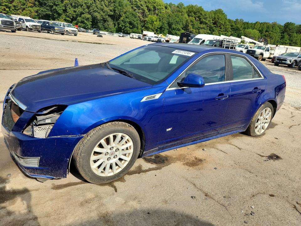 2012 Cadillac Cts VIN 1G6DA5E59C0116143 COPART salvage auction — FRONT END, MS - CERT OF TITLE-REBUILT, sold $550 on 2026-10-07 (photo 1)