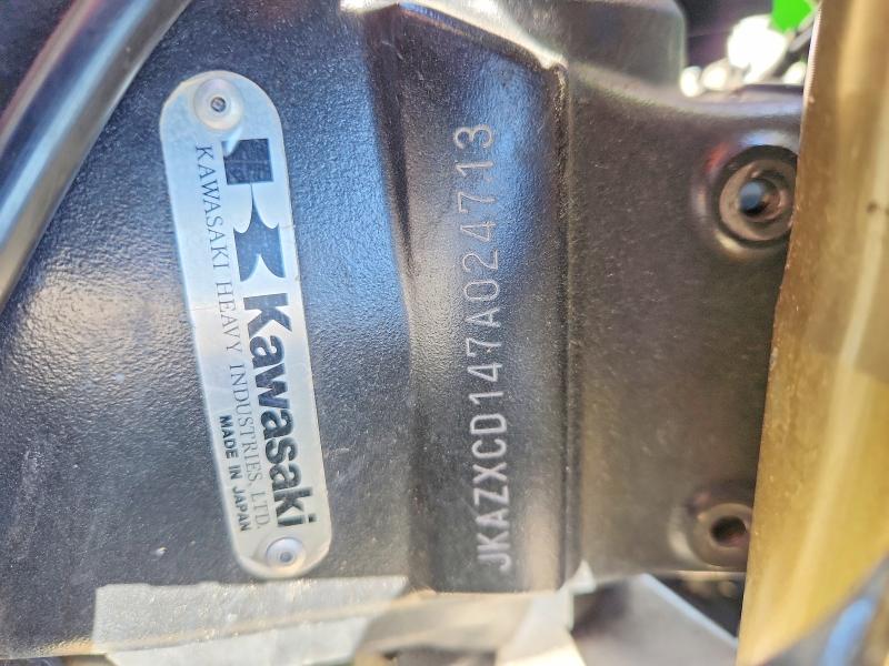 2007 Kawasaki Zx1000 VIN JKAZXCD147A024713 COPART salvage auction — REAR END, MI - DEALER ONLY CLEAN TITLE, sold $0 on 2026-10-05 (photo 9)