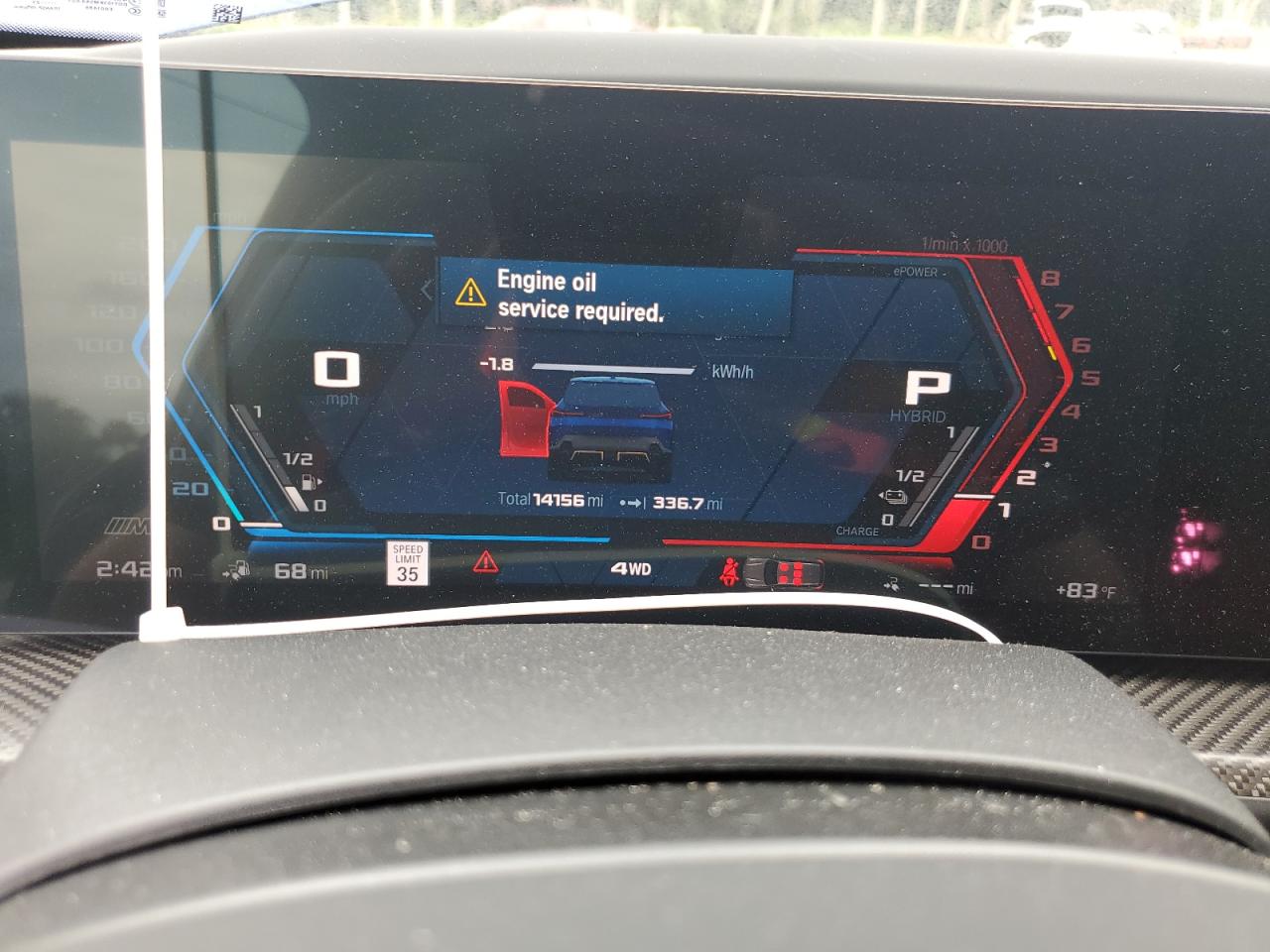 2023 BMW Xm VIN 5YM23CS0XP9S15459 COPART salvage auction — WATER/FLOOD, FL - CERT OF TITLE-SLVG REBLD FLOOD, sold $78,500 on 2024-10-15 (photo 9)